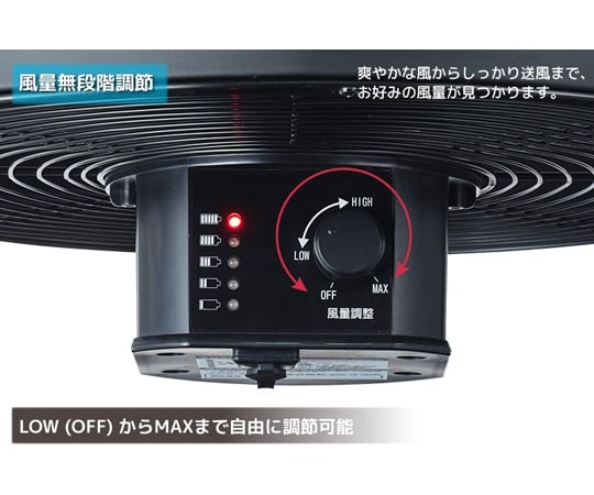 取扱を終了した商品です］どこでも充電ファン YFM-309D(K) 67-3086-88 【AXEL】 アズワン