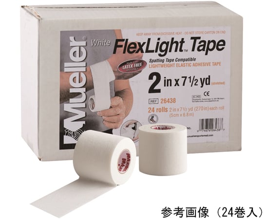 67-3088-23 フレックスライトテープ 50mm ホワイト 1箱（24巻入