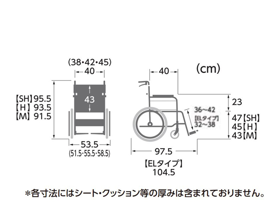 Modern KMD B-style 多機能タイプ 介助用 赤チェック 40/47cm　KMD-B16-40-SH