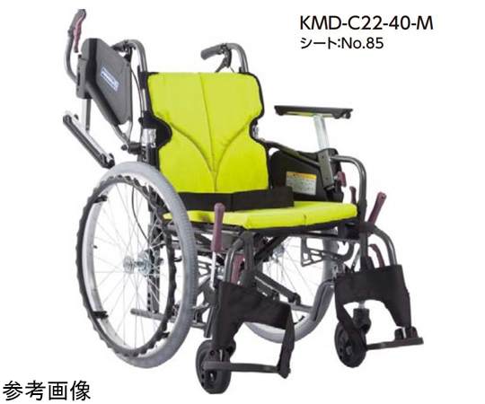 車いす 自走式 モダンC KMD-C22-38-SH/SR A11_紫チェック カワムラ