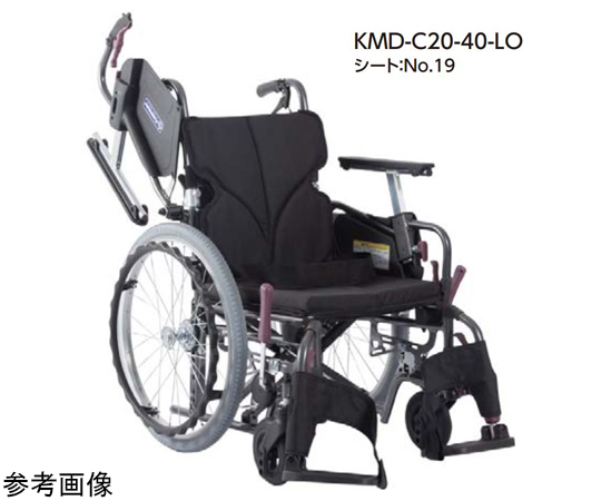 Modern KMD C-style 多機能タイププラス 自走/介助兼用 緑チェック 40/40cm　KMD-C20-40-EL-LO