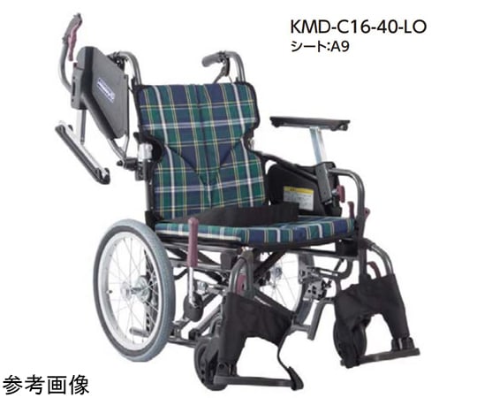 Modern KMD C-style 多機能タイププラス 介助用 42/38cm KMD-C16-42-SL