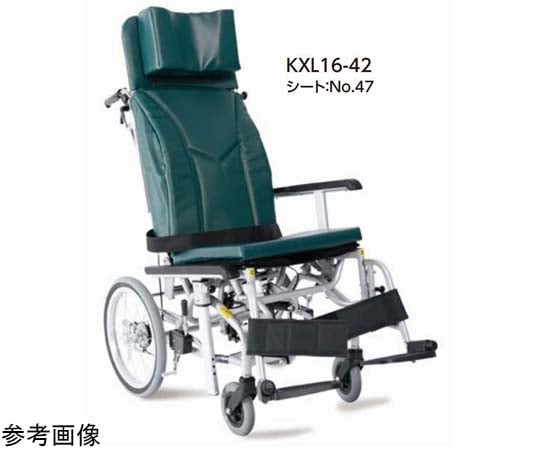 67-3116-07 KXL ティルト＆リクライニング車いす 介助用 本革調 緑 42 