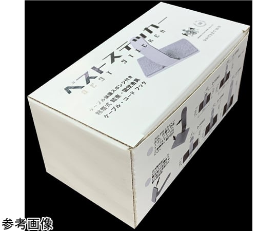 67-3119-63 スポンジ付きステッカー【D-10KG】 28.0mm 100個入 D