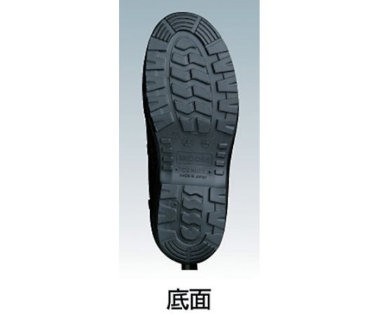 67-3125-09 JIS規格認定 ラバーテック ゴム底静電安全靴 中編上 静電