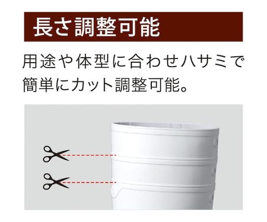 JIS規格認定 耐油・耐薬品 安全長靴 NW1000スーパー ホワイト 24.5cm　NW1000SP-W-24.5