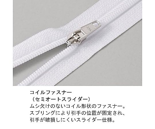 作業服 男女共用 異物混入防止長袖ブルゾン 上 ピンク 3L　MHS3213P-3L