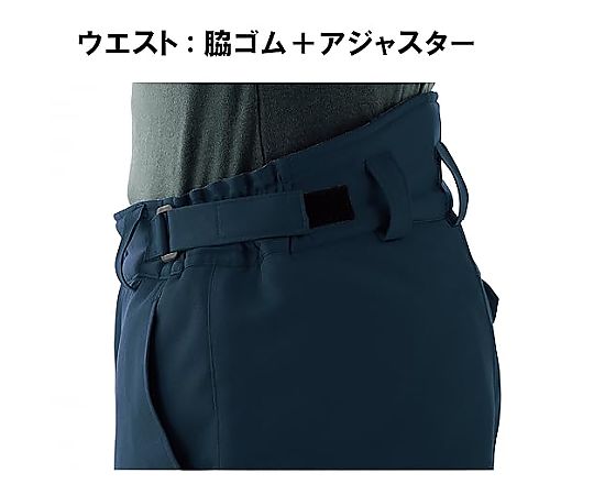 67-3136-08 作業服 極寒防水防寒スラックス 下 ネイビー L M4087-SITA