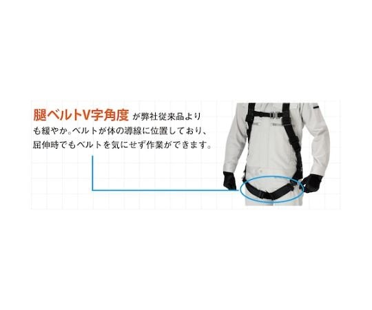 ミドリ安全 MHS-10H-L メッシュハーネス MHS-10H-L | sport-u.com