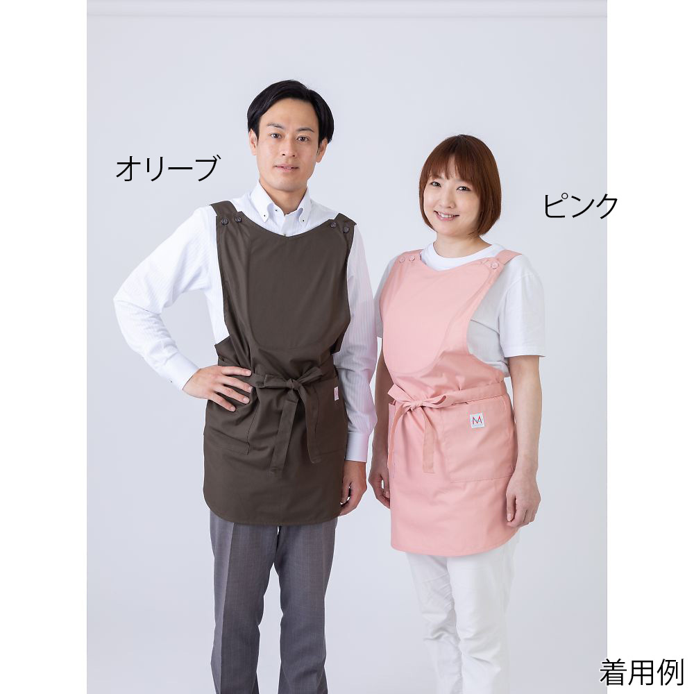 防護 服 トップ エプロン