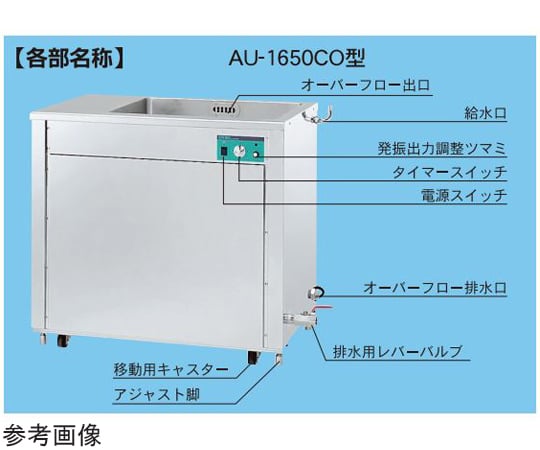 大型水槽 完全ガイド】大型水槽の全て | 定義・費用・製作・設置の疑問をプロが