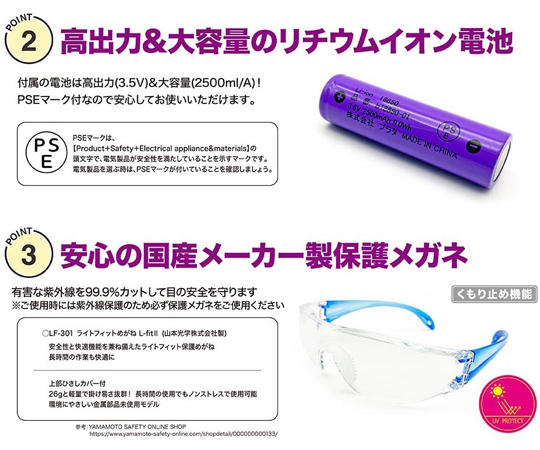あにさきす Amazon.co.jp: アニサキスライト ヒロコーポレーション HDL-2818