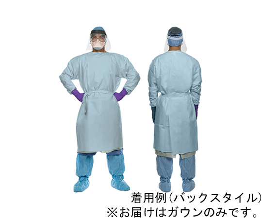 67-3156-44 ケモガウン360 10枚×10袋入 47346 【AXEL】 アズワン