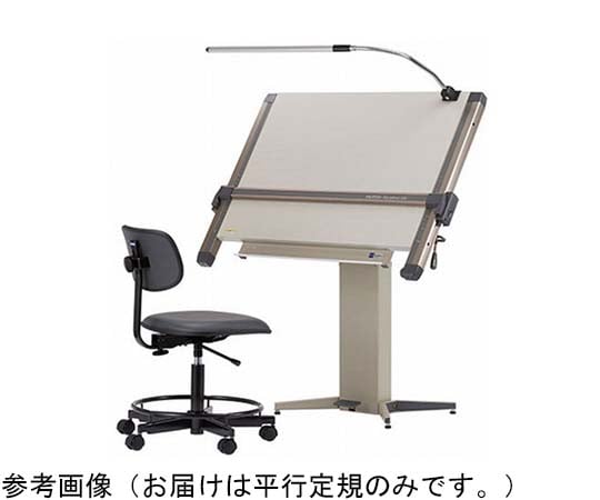 67-3165-77 平行定規 619×860mm UM-09N 【AXEL】 アズワン