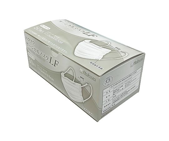 マスク　51枚入り　10箱 マスク類の通販 【AXEL】 アズワン