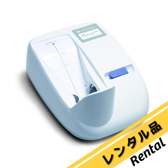 超音波骨量測定装置ビーナスEVO（スタンドアロンタイプ） UBM