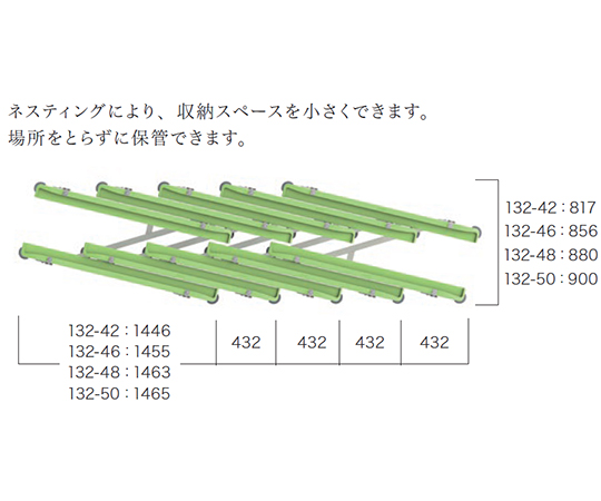 河淳 下膳カート MCR039YG 収容トレー数：36枚 段数（棚ピッチ）：9段（142） 下膳カートTF-7段　MCR094YG