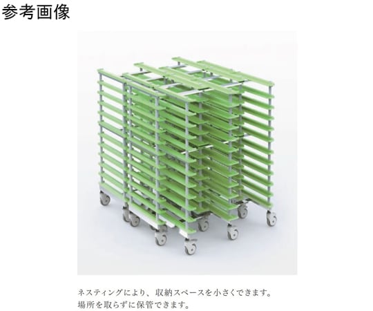67-4510-49 下膳カート66_1列_10段_TW470 イエローグリーン MCR283YG