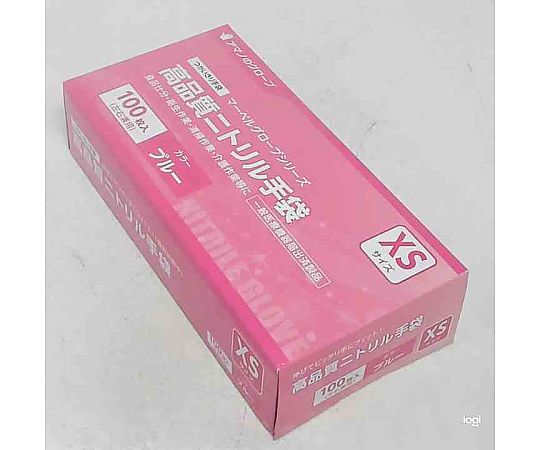 67-4513-51 高品質ニトリル手袋 XS 100枚入 AMCF096 【AXEL】 アズワン