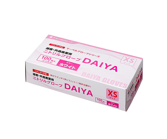 67-4513-55 ニトリルDAIYAグローブ XS 100枚入 AMCF360 【AXEL】 アズワン