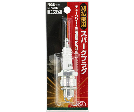 専用６ KINWA x 5KU トレーサー内蔵 SF SOCOM556-MG タイプ