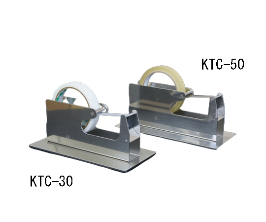 ステンレステープカッター 100×210×83mm　KTC-30