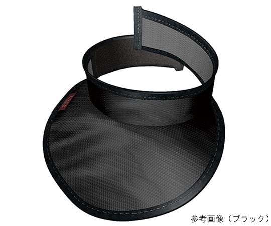 放射線防護用カラー ネックガード HAGOROMO