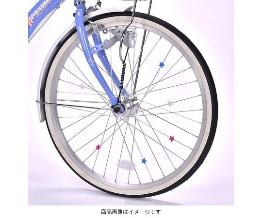67-4576-21 折りたたみ子供用自転車 22インチ シマノ6段変速