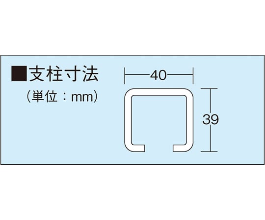 67-4598-39 ステンレス軽中量物品棚 SUS304 961×622×1800mm KSA3-1145 【AXEL】 アズワン