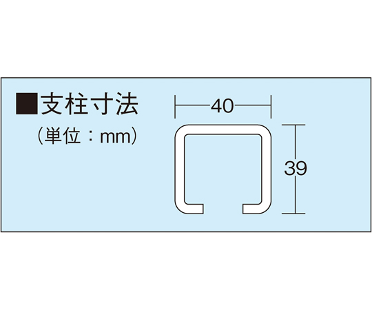 ステンレス軽中量物品棚 SUS430 1586×322×1800mm　KSA4-1515