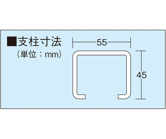 67-4599-18 ステンレス中量物品棚 SUS304 1550×900×1800mm MS3-1565