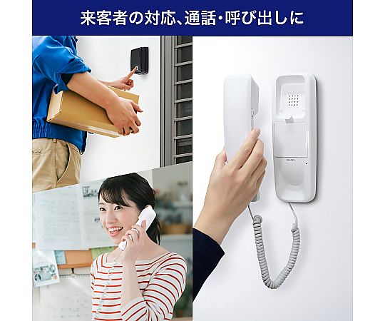 ☆予約商品 拓意（XCARTOYS） Y046-01 1/64 ホンダ・アコード4