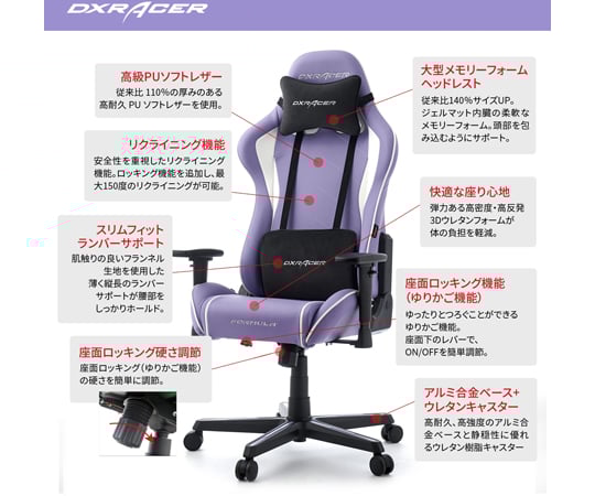 楽天市場】グラントイーワンズ lalaの通販