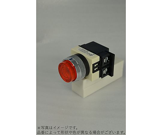 67-4675-28 φ22トランス付平形パイロットライト 金属リング 赤