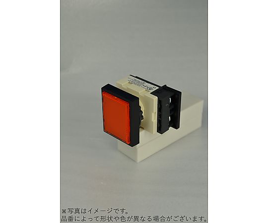 67-4690-68 φ25全電圧式丸形パイロットライト 金属リング 長角形