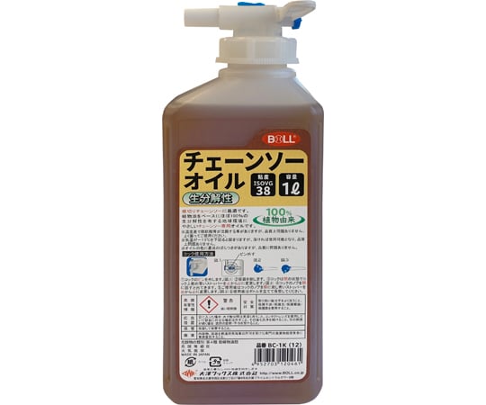 生分解性チェーンソーオイル 1L コック付　BC-1K