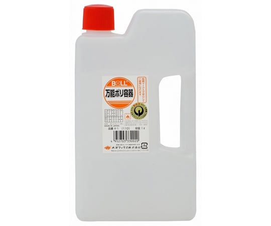 67-4715-55 万能ポリ容器 20L X-20W 【AXEL】 アズワン