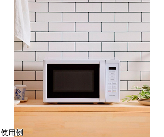 AC100V/1200W 電子レンジ(50/60Hz)　EA763AM-41E