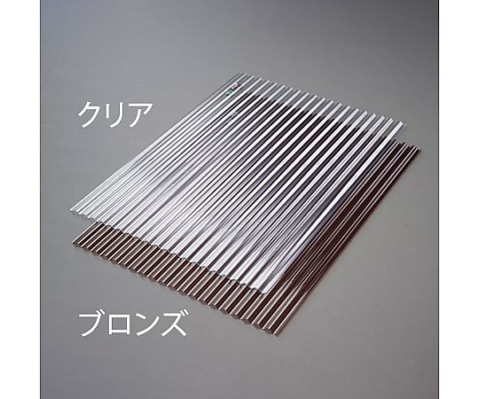波板-① クリア 鉄板大波 76波 FRP波板 Sタイプ（自己消火性タイプ） DR 1.5mm