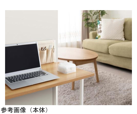 PROVOKE 別注オールインワン ※丈4.5cm補正済 希少 新品未使用【Paraboot】パラブーツ ジョセフ別注