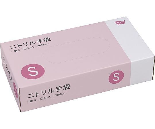 ニトリル手袋　粉無　Ｍ　700枚 67-4732-54 ニトリル手袋 粉無 青 S 100枚 3710-2364 【AXEL】 アズワン