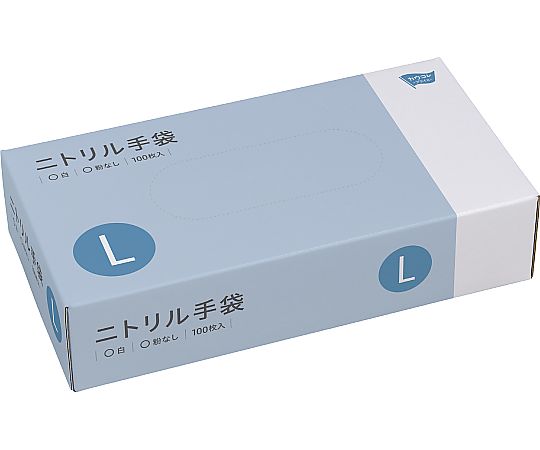 ニトリル手袋　粉無　Ｍ　700枚 エブノ 使い捨て ニトリル パウダーフリー ピンク ニトリルNEO 1箱 100