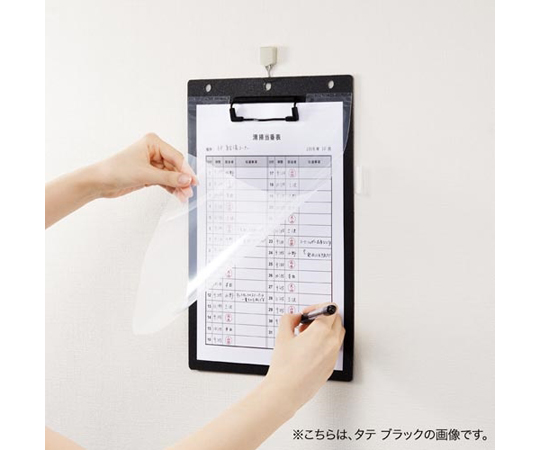 National Paper Four-Ring Ledger Binder Kit with A-Z Index