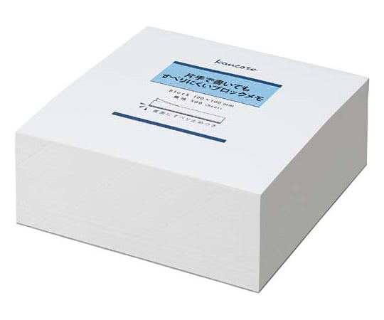 67-4735-82 片手で書いてもすべりにくいブロックメモ 500枚 4219-4606