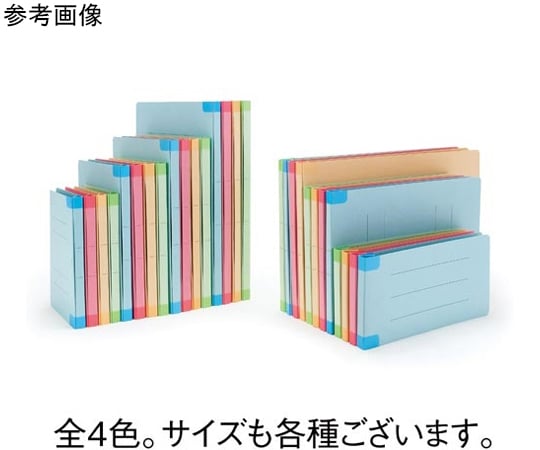 67-4736-59 フラットファイル 背補強タイプ A4横 ブルー 10冊 67-4736-59 フラットファイル 背補強タイプ A4横 ブルー 10冊