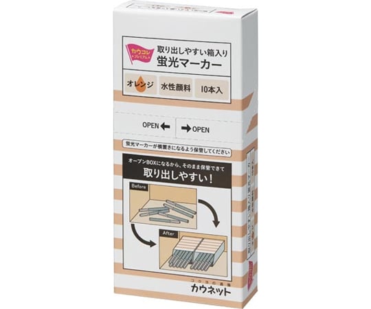 一読美品　全部で26冊8000円で出していたものです!箱売りでお値下げ価格！ X68000 Z専用「ゲームコレクションVol.1」が本日発売！ 「マッド