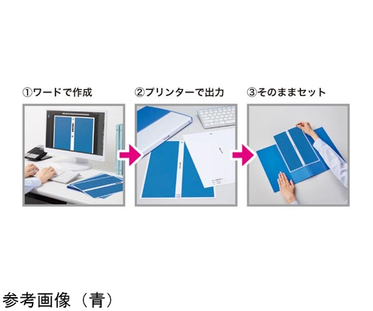 タイトルプリントクリヤーブック 固定 10P 桃