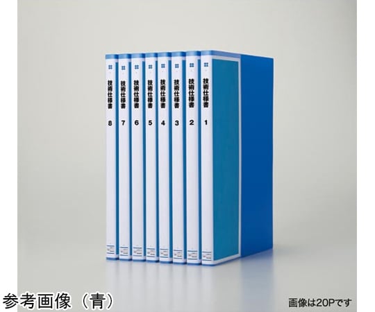 タイトルプリントクリヤーブック 固定 10P 桃