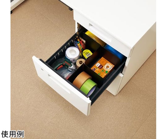 67-4742-37 ピタっと整理 デスク引出し仕切板 2段目 4263-8148 【AXEL