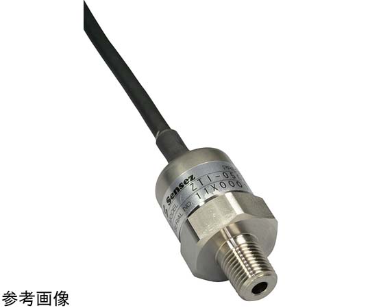 67-4745-60 圧力センサ 4～20mADC 50kPa ZTI-50KP-02-V 【AXEL